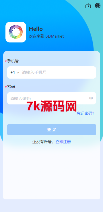 图片[1]-19国语言虚拟币量化交易系统源码/多语言量化/USDT自动充值-7k海外源码-精品源码站