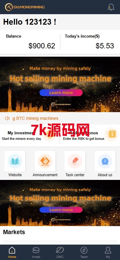 海外矿机系统源码/平台币矿机/三级分销-7k海外源码-精品源码站