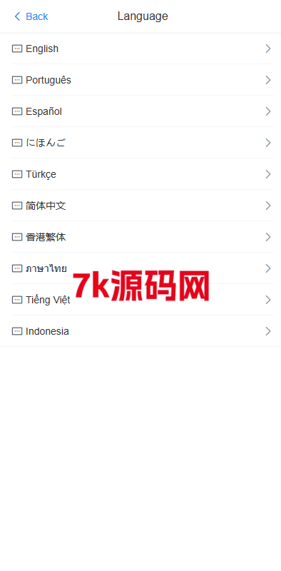 图片[2]-多语言抢单刷单系统/连单卡单/单独卡单/卡单清针326-7k海外源码-精品源码站