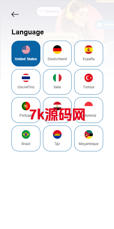 图片[2]-多语言APP游戏软件抢单刷单源码/连单卡单-7k海外源码-精品源码站