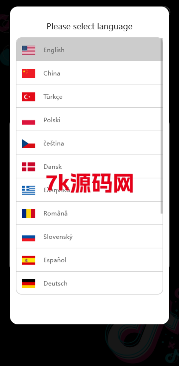 图片[2]-多语言tiktok抢单/海外tiktok刷单/分组/打针/前端vue-7k海外源码-精品源码站