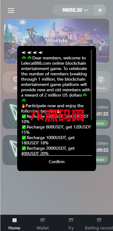 图片[2]-多语言区块链竞猜游戏/海外TRX下注游戏/前端uniapp-7k海外源码-精品源码站