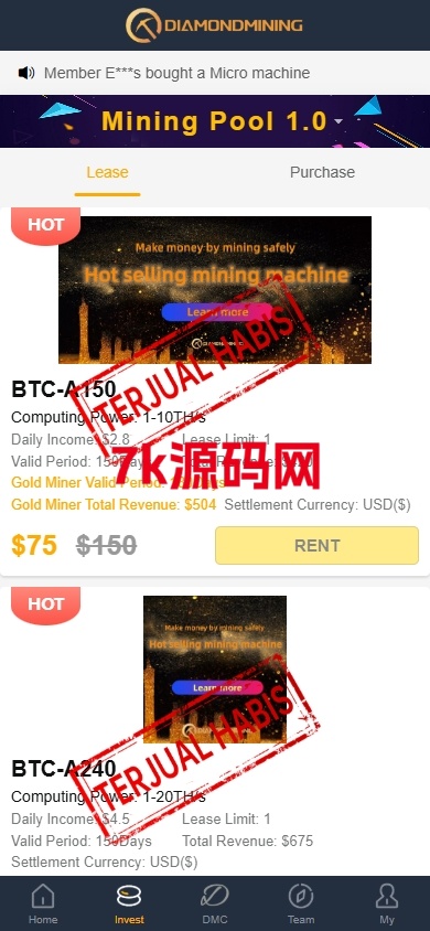 图片[4]-海外矿机系统源码/平台币矿机/三级分销-7k海外源码-精品源码站