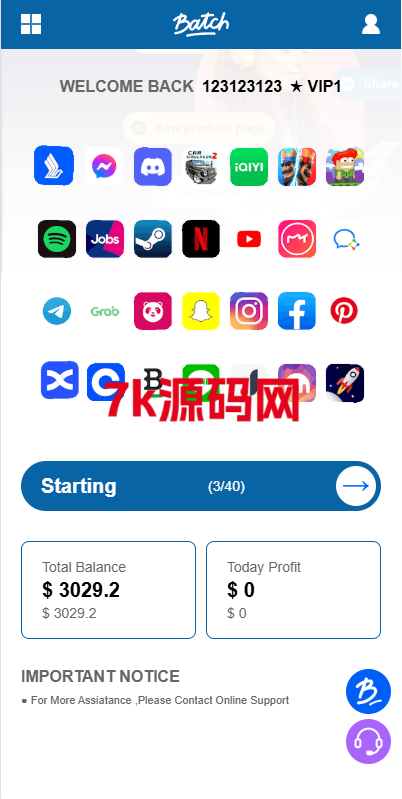 图片[5]-多语言APP游戏软件抢单刷单源码/连单卡单-7k海外源码-精品源码站