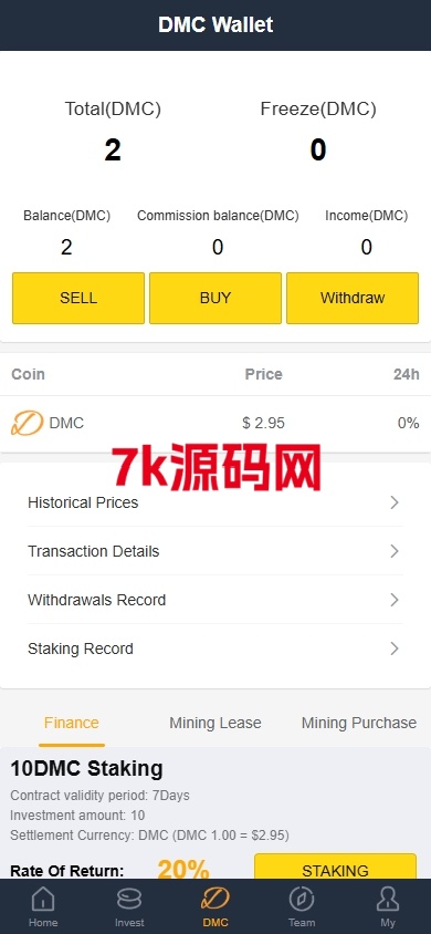 图片[7]-海外矿机系统源码/平台币矿机/三级分销-7k海外源码-精品源码站