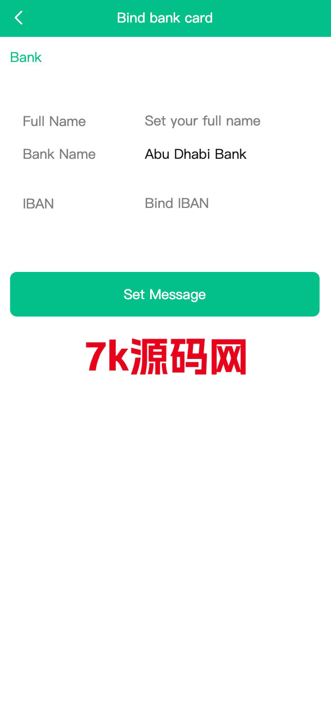图片[11]-最新多语言海外app优化刷单/抢单系统/订单自动匹配系统/连单卡单-7k海外源码-精品源码站