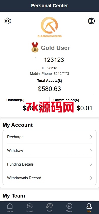 图片[11]-海外矿机系统源码/平台币矿机/三级分销-7k海外源码-精品源码站