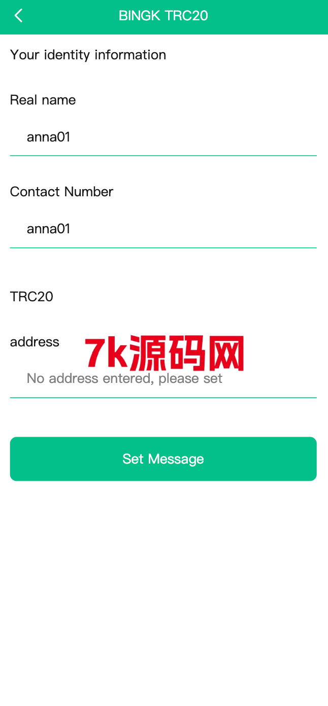 图片[12]-最新多语言海外app优化刷单/抢单系统/订单自动匹配系统/连单卡单-7k海外源码-精品源码站