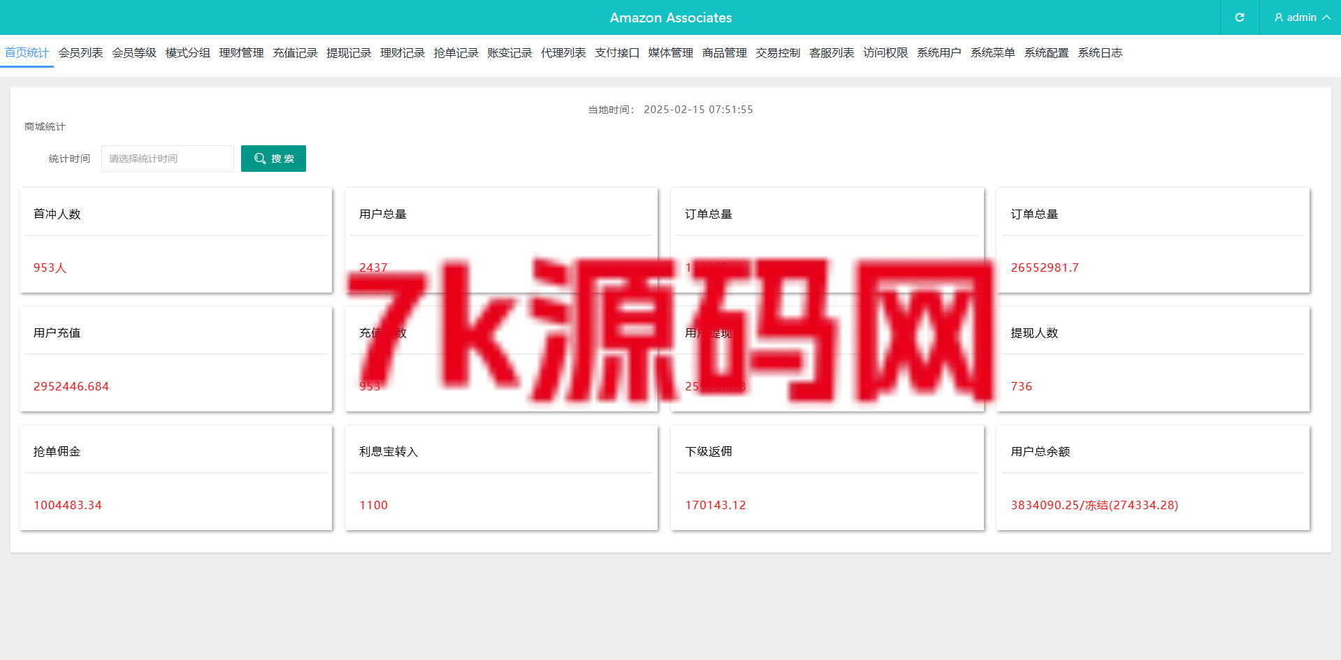 图片[12]-多语言tiktok抢单/海外tiktok刷单/分组/打针/前端vue-7k海外源码-精品源码站