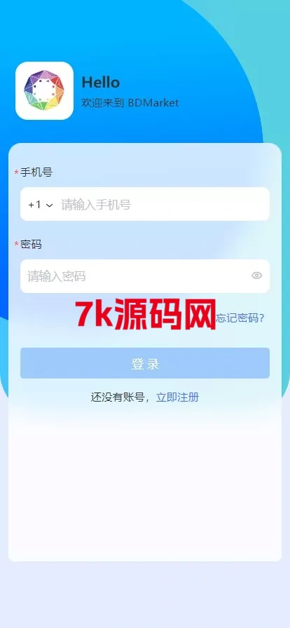 图片[11]-多语言量化理财挖矿虚拟币交易源码/详细部署文档/前后端vue/服务端PHP-7k海外源码-精品源码站