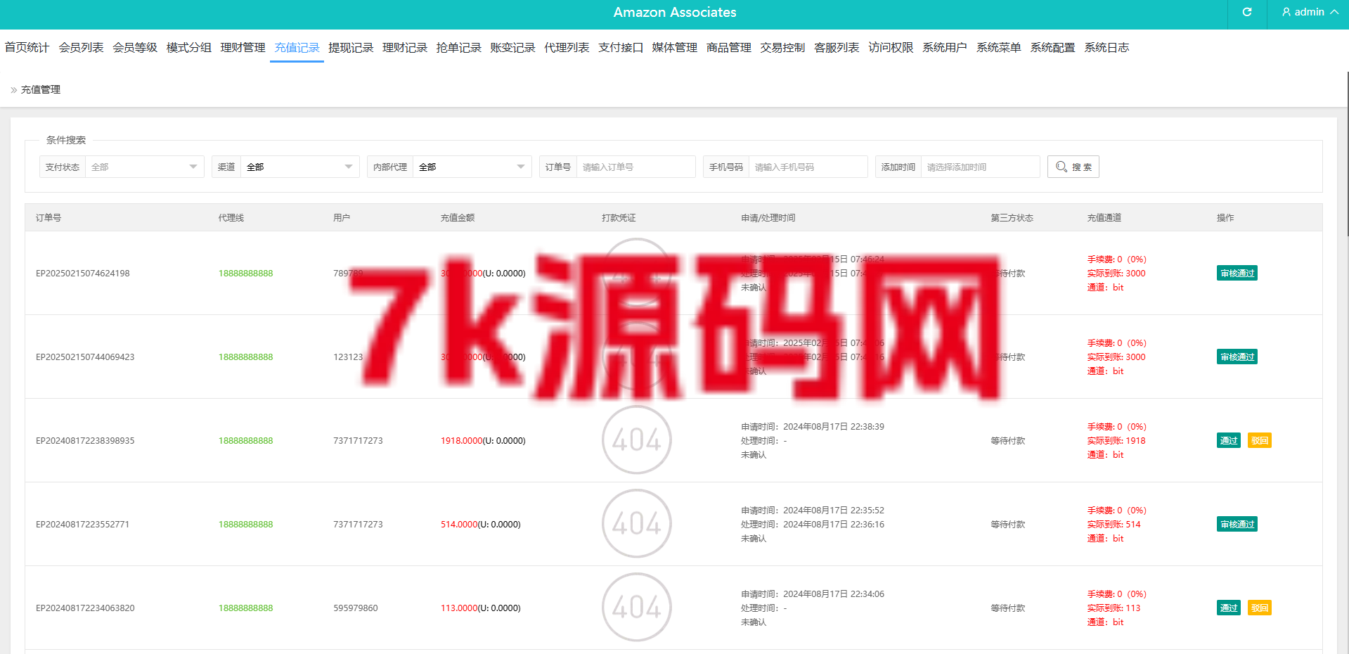 图片[16]-多语言tiktok抢单/海外tiktok刷单/分组/打针/前端vue-7k海外源码-精品源码站