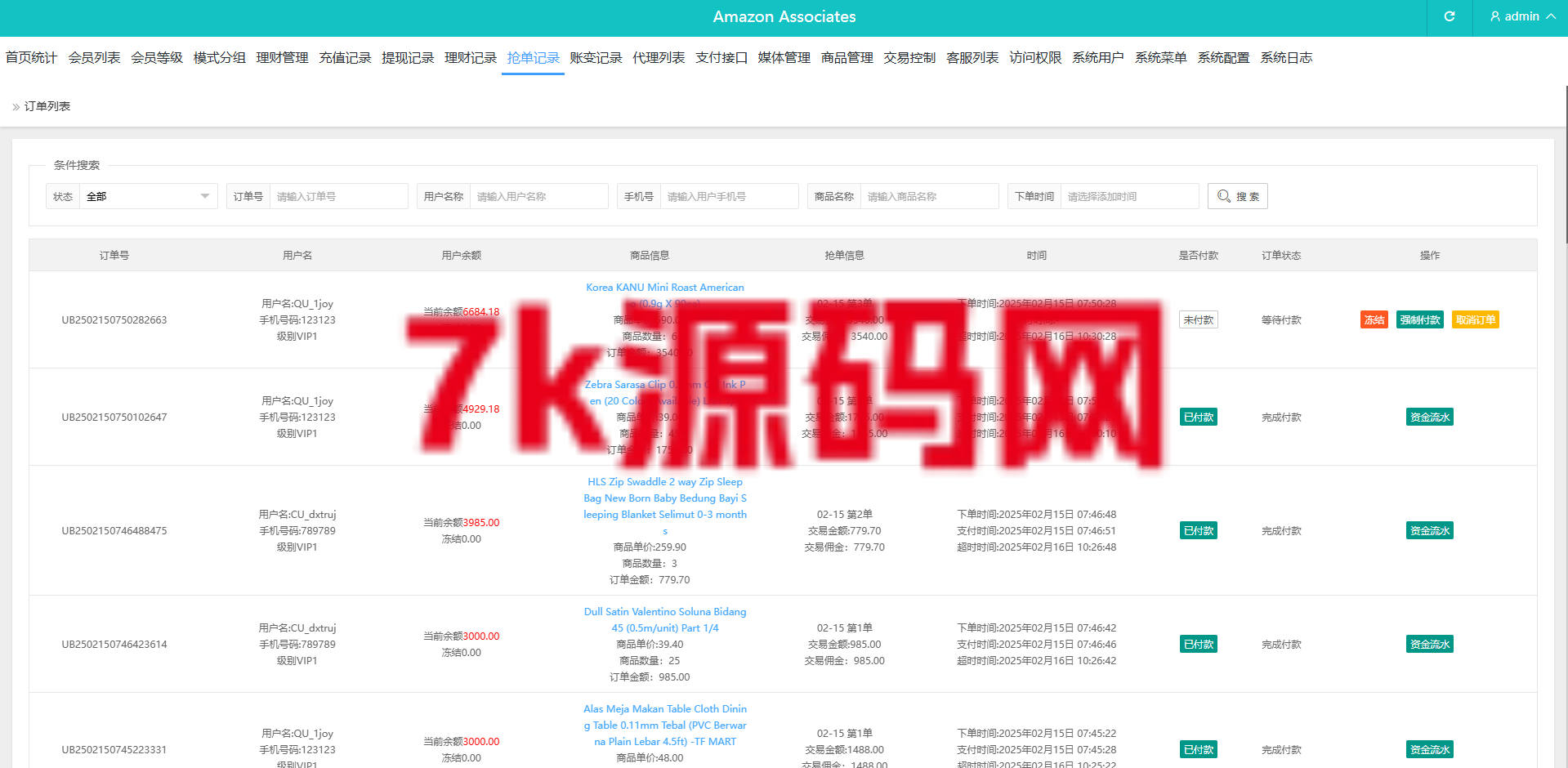 图片[17]-多语言tiktok抢单/海外tiktok刷单/分组/打针/前端vue-7k海外源码-精品源码站