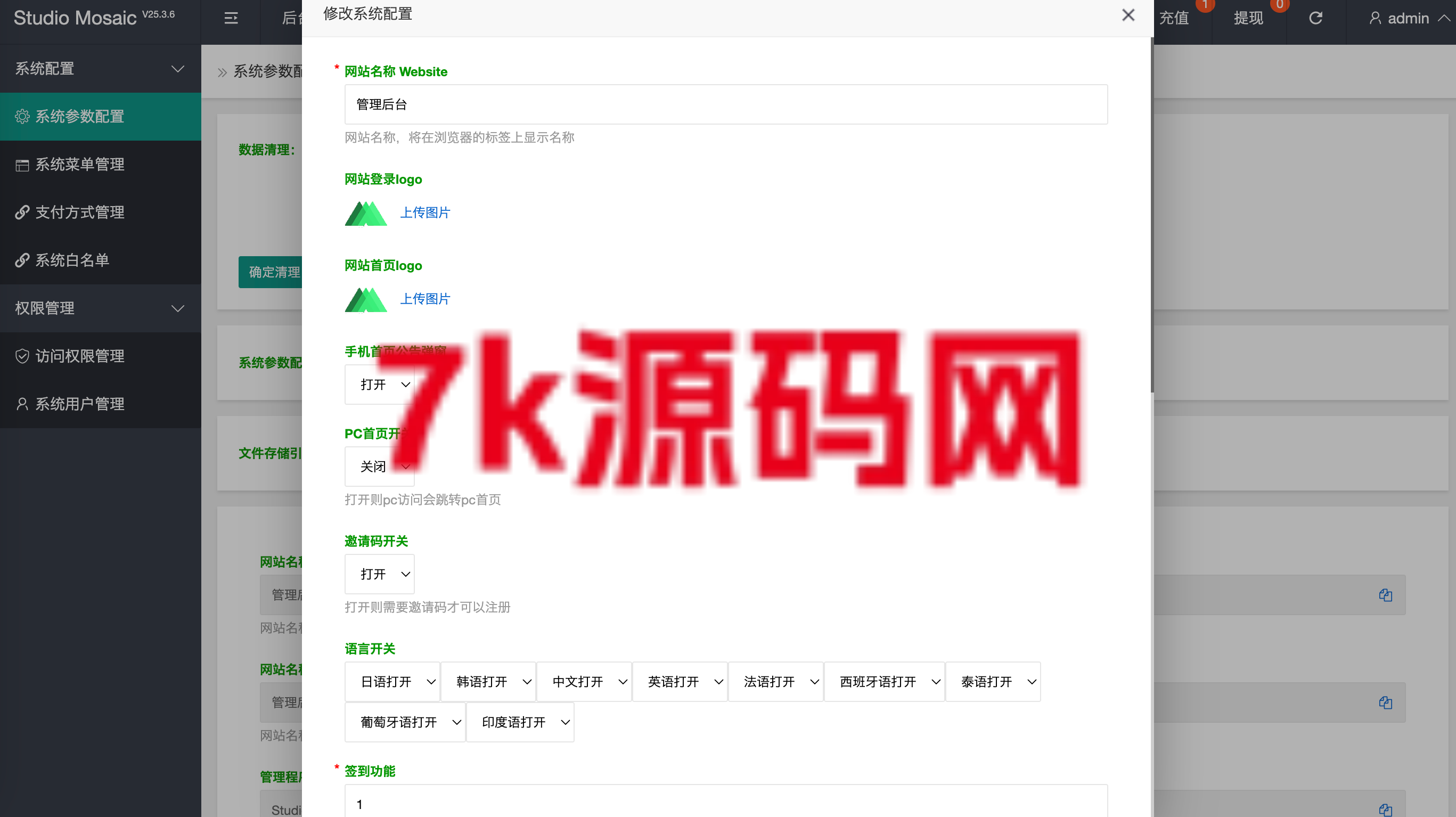 图片[17]-最新多语言海外app优化刷单/抢单系统/订单自动匹配系统/连单卡单-7k海外源码-精品源码站