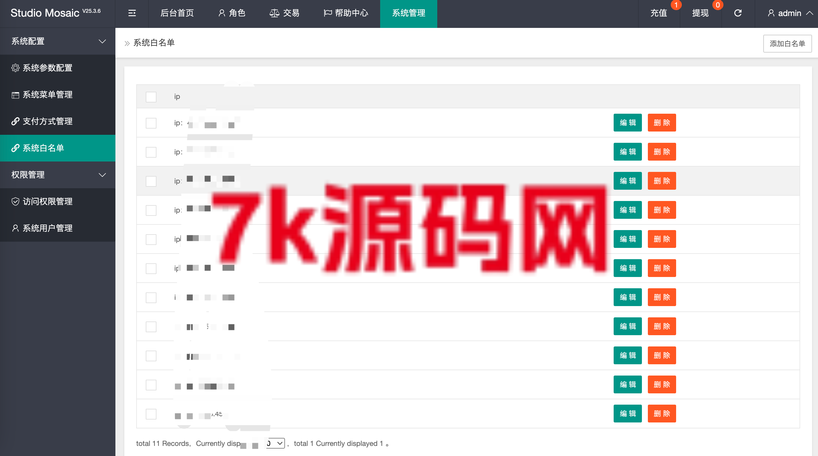 图片[18]-最新多语言海外app优化刷单/抢单系统/订单自动匹配系统/连单卡单-7k海外源码-精品源码站
