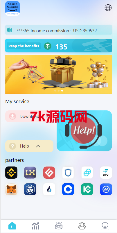多语言抢单刷单系统/海外刷单源码/分组杀/前端vue-7k海外源码-精品源码站