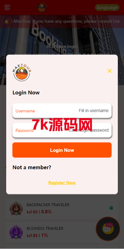海外酒店抢单刷单系统/连单卡单刷单/订单自动匹配系统-7k海外源码-精品源码站