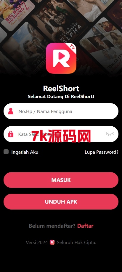 新版短句刷单系统/印尼ReelShort视频刷单系统/连单卡单-7k海外源码-精品源码站