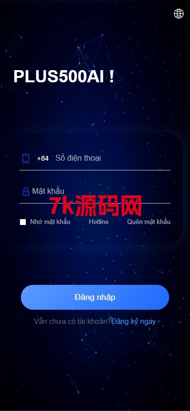 新版海外投资理财系统/多语言投资返利/IM社区/10级分销-7k海外源码-精品源码站