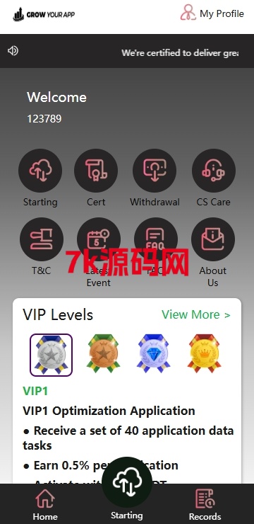 海外抢单刷单系统/模式分组派单/前端uniapp-7k海外源码-精品源码站