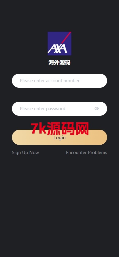 印度股票系统/新股认购/海外股票前端uniapp-7k海外源码-精品源码站