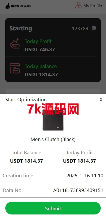 图片[4]-海外抢单刷单系统/模式分组派单/前端uniapp-7k海外源码-精品源码站