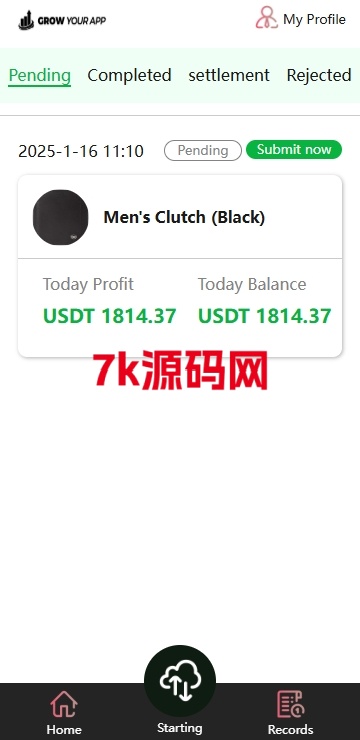 图片[5]-海外抢单刷单系统/模式分组派单/前端uniapp-7k海外源码-精品源码站