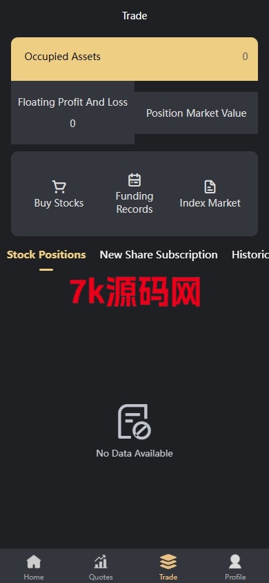 图片[6]-印度股票系统/新股认购/海外股票前端uniapp-7k海外源码-精品源码站