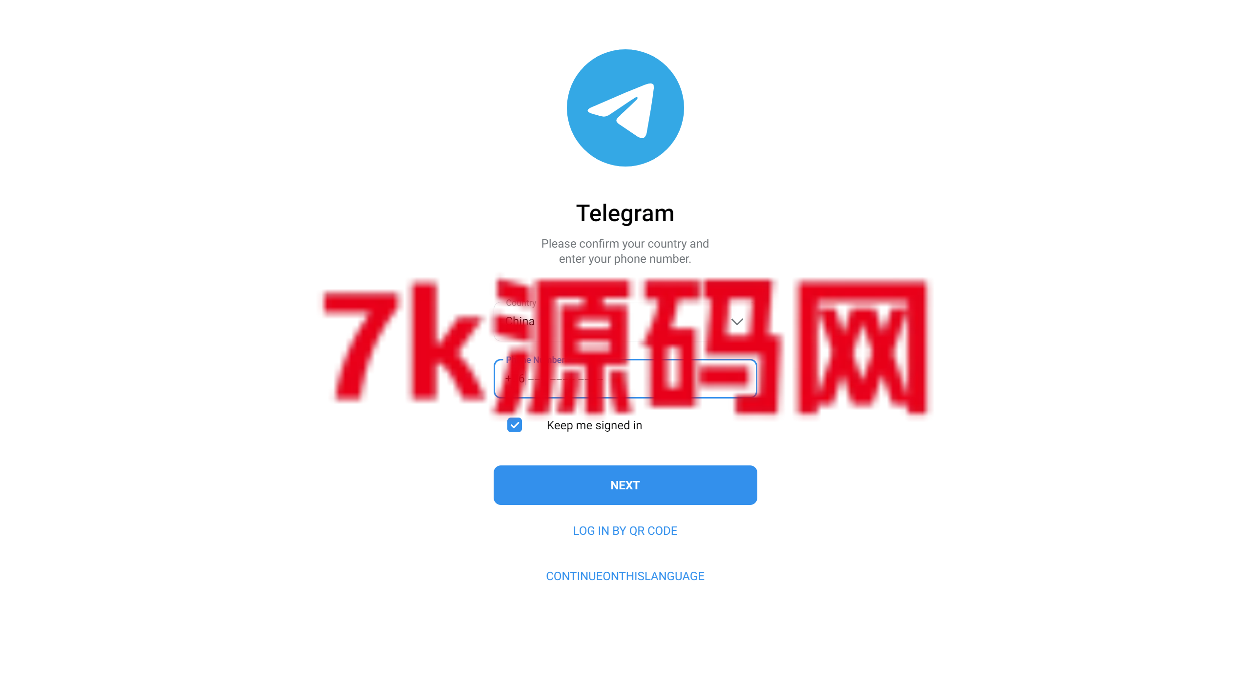 Telegram网页版飞机盗号JAVA源码/一键登录/提取代码/二次密码/验证账号-7k海外源码-精品源码站