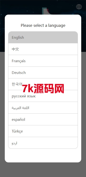 图片[2]-海外tiktok抢单刷单系统/前端uniapp/多语言刷单打针-7k海外源码-精品源码站