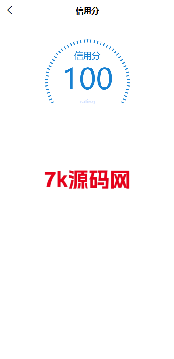 图片[11]-海外微交易系统/虚拟币黄金期货微盘/多语言秒合约微盘-7k海外源码-精品源码站
