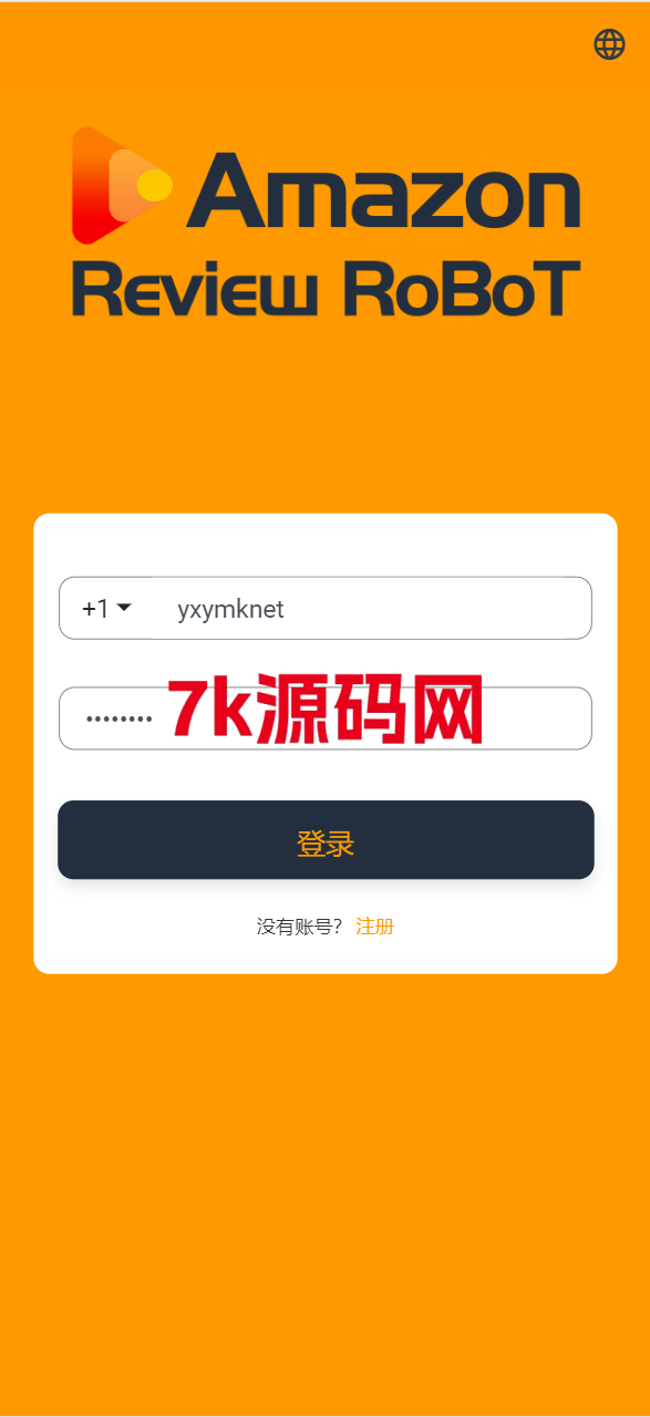 八国语言抢单系统源码 海外多语言刷单抢单系统源码-搭建简单thinkphp框架支持u充值-7k海外源码-精品源码站