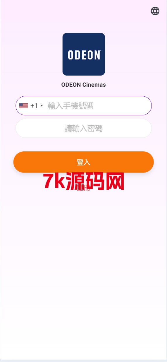 图片[1]-十二国二开版电影/刷单海外抢单系统/多语言抢单刷单源码-7k海外源码-精品源码站