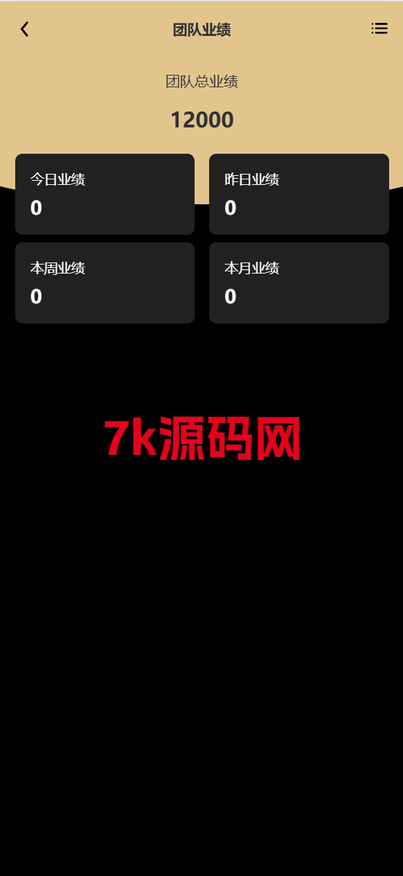 图片[19]-vue通用模板/投资理财/挖矿/产品任意/投资理财源码-7k海外源码-精品源码站