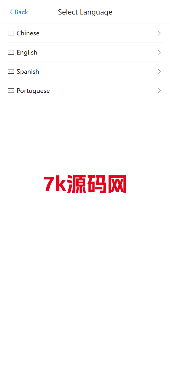 图片[2]-全新二开多语言商城抢单源码/前端vue后端php-7k海外源码-精品源码站