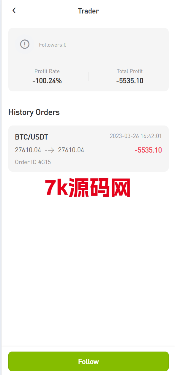图片[9]-新UI仿st7源码/多语言币币杠杆合约秒合约申购理财交易所源码-7k海外源码-精品源码站