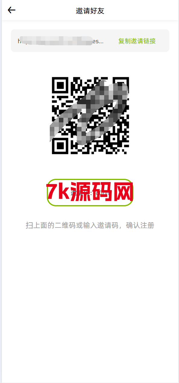 图片[14]-新UI仿st7源码/多语言币币杠杆合约秒合约申购理财交易所源码-7k海外源码-精品源码站