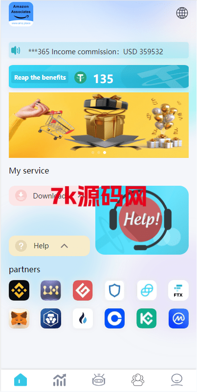 图片[20]-多语言抢单源码/刷单系统源码/海外抢单商城源码/支持八国语言/打针/叠加/代理-7k海外源码-精品源码站