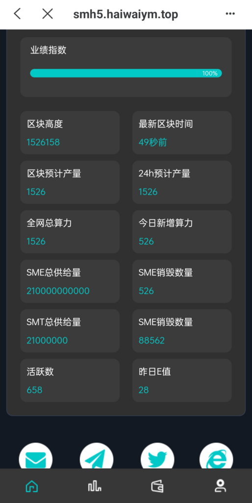 图片[4]-双语言合约挖矿系统/RNB质押挖矿/区块链算力矿机/前端uinapp-7k海外源码-精品源码站