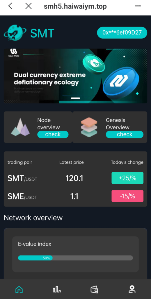 双语言合约挖矿系统/RNB质押挖矿/区块链算力矿机/前端uinapp-7k海外源码-精品源码站